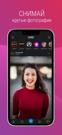 Game screenshot Zombler mod apk