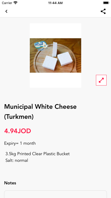 Zulfa Mart Fresh & Food Screenshot