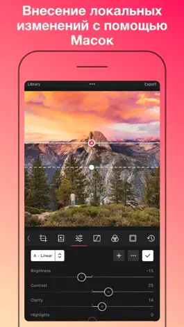 Game screenshot Darkroom: Photo & Video Editor apk