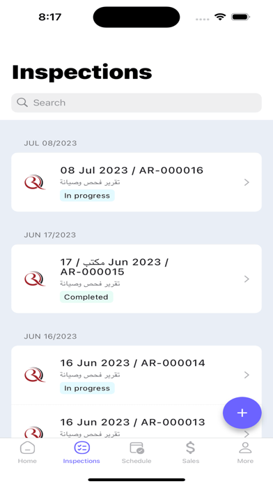 Rakaiz Safety Screenshot