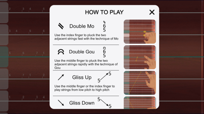 screenshot of Guzheng Master 8