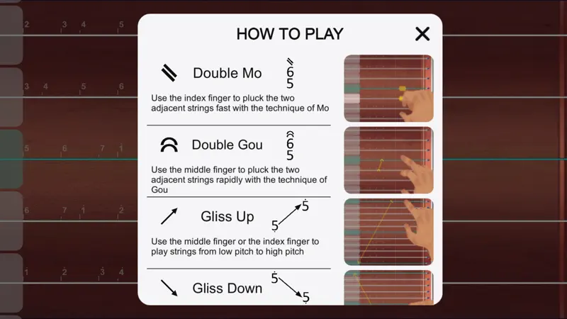 Guzheng Master screenshot 8 of 10