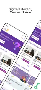 Digital Literacy Center screenshot #1 for iPhone