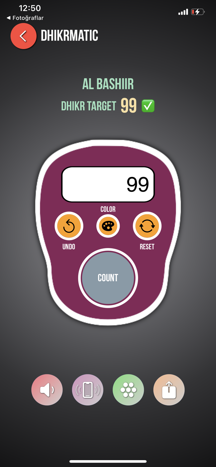 Asmaul Husna  Dhikrmatic