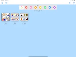 Game screenshot DropTap mod apk