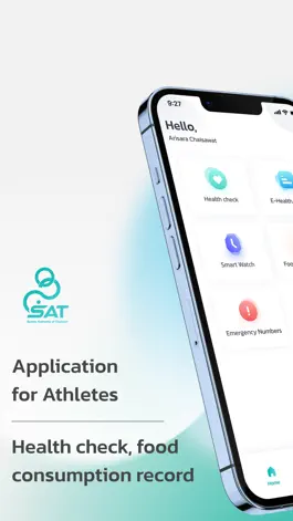 Game screenshot SAT: Sport Performance - SPM mod apk