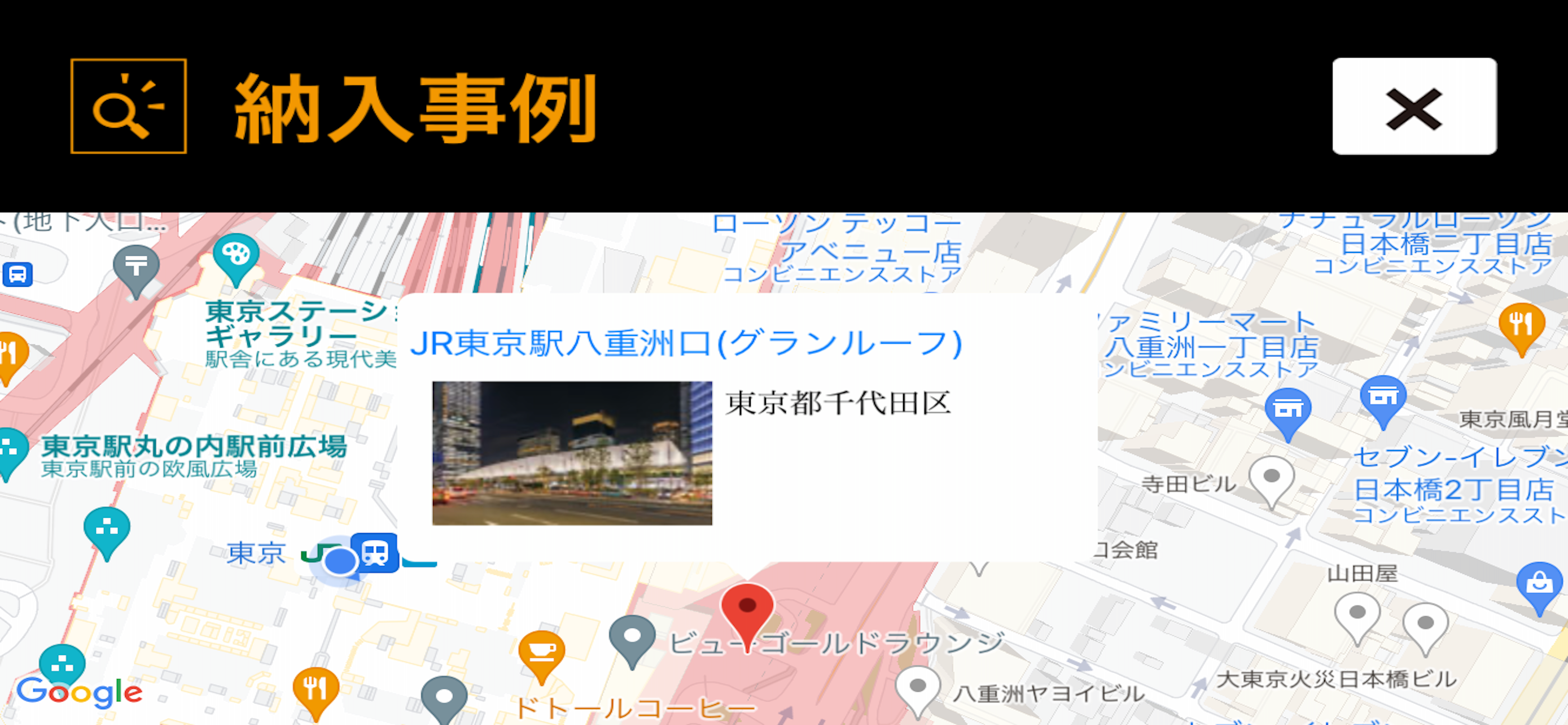 QUAPIX Lite