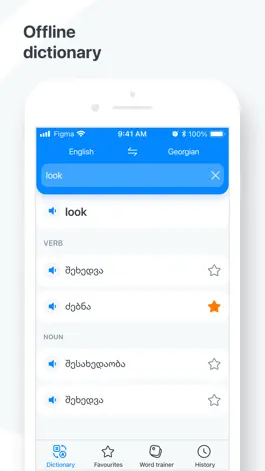 Game screenshot Georgian−English dictionary mod apk