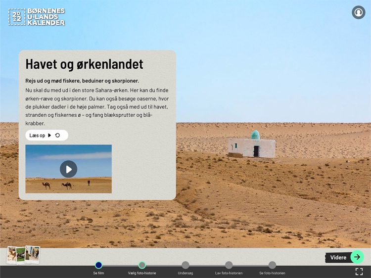 Børnenes U-landskalender 2022
