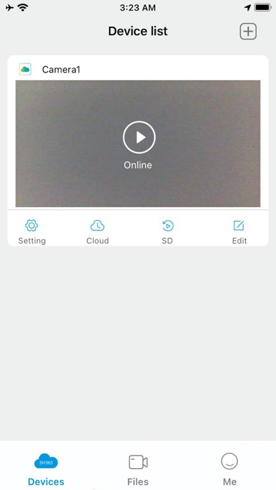 SH365 Screenshot