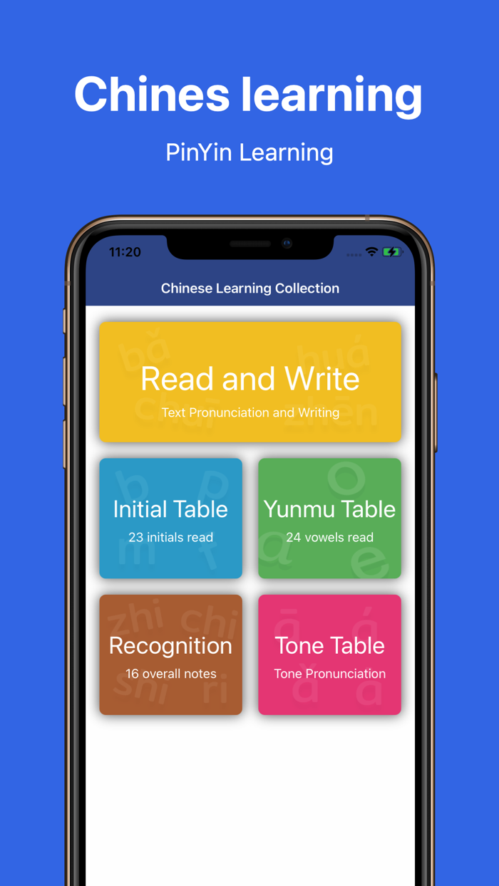 Chinese Learning Assistant