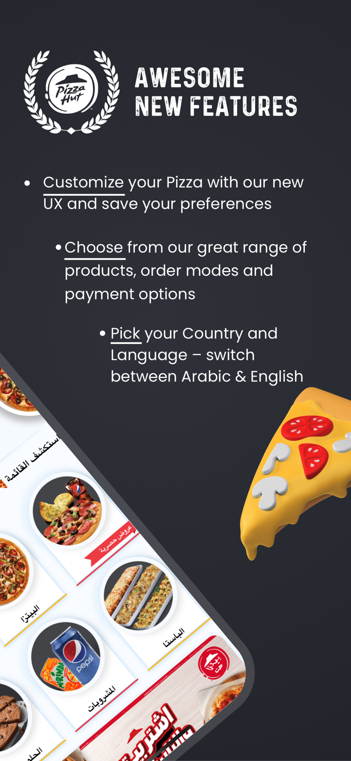 Pizza Hut Bahrain- Order Food