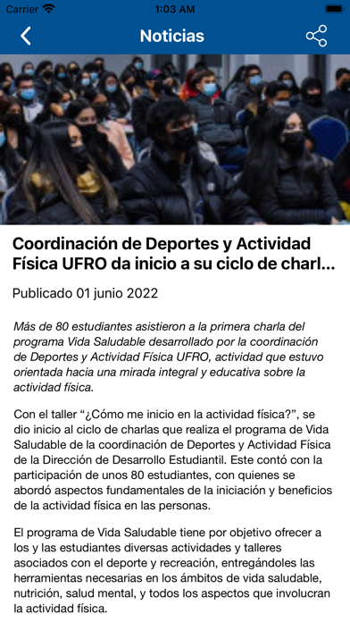 Deportes UFRO Screenshot