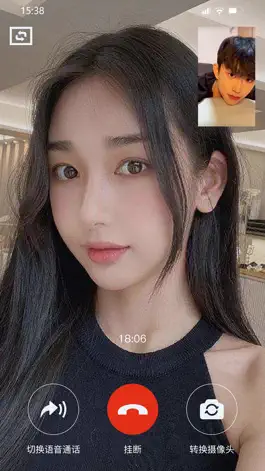 Game screenshot 语聊-同城约玩成人语聊软件 apk
