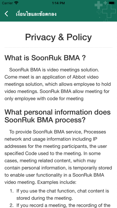 App screenshot