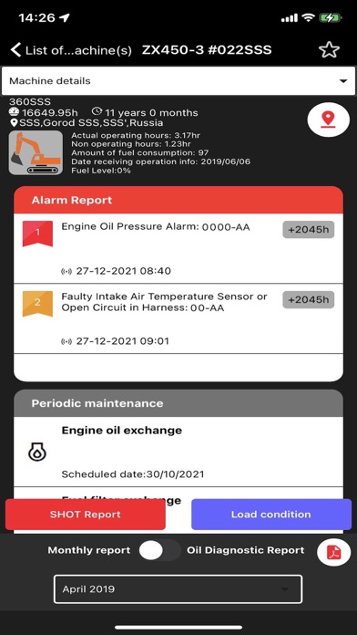 ConSite Pocket Screenshot