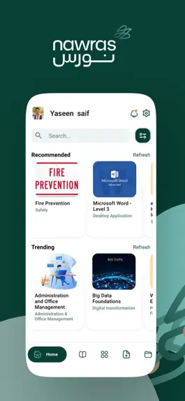 Game screenshot Nawras LMS mod apk