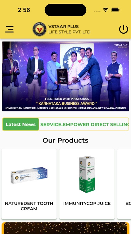 VSTAARPLUS screenshot-3