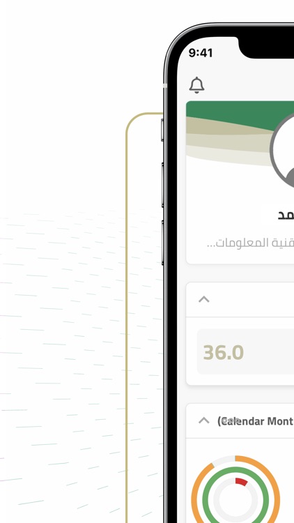 موارد (Mawared)