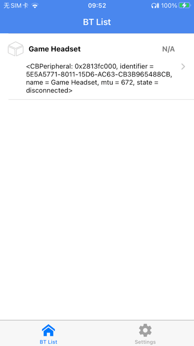 Screenshot 2 of TelinkBtOTA App