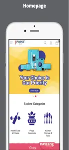 JPoint screenshot #1 for iPhone