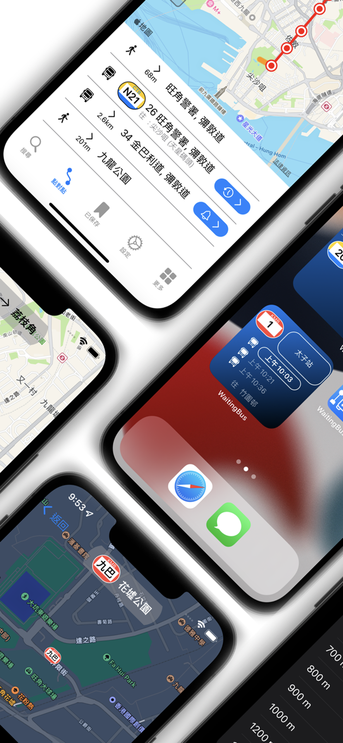 WaitingBus HK - 巴士到站時間