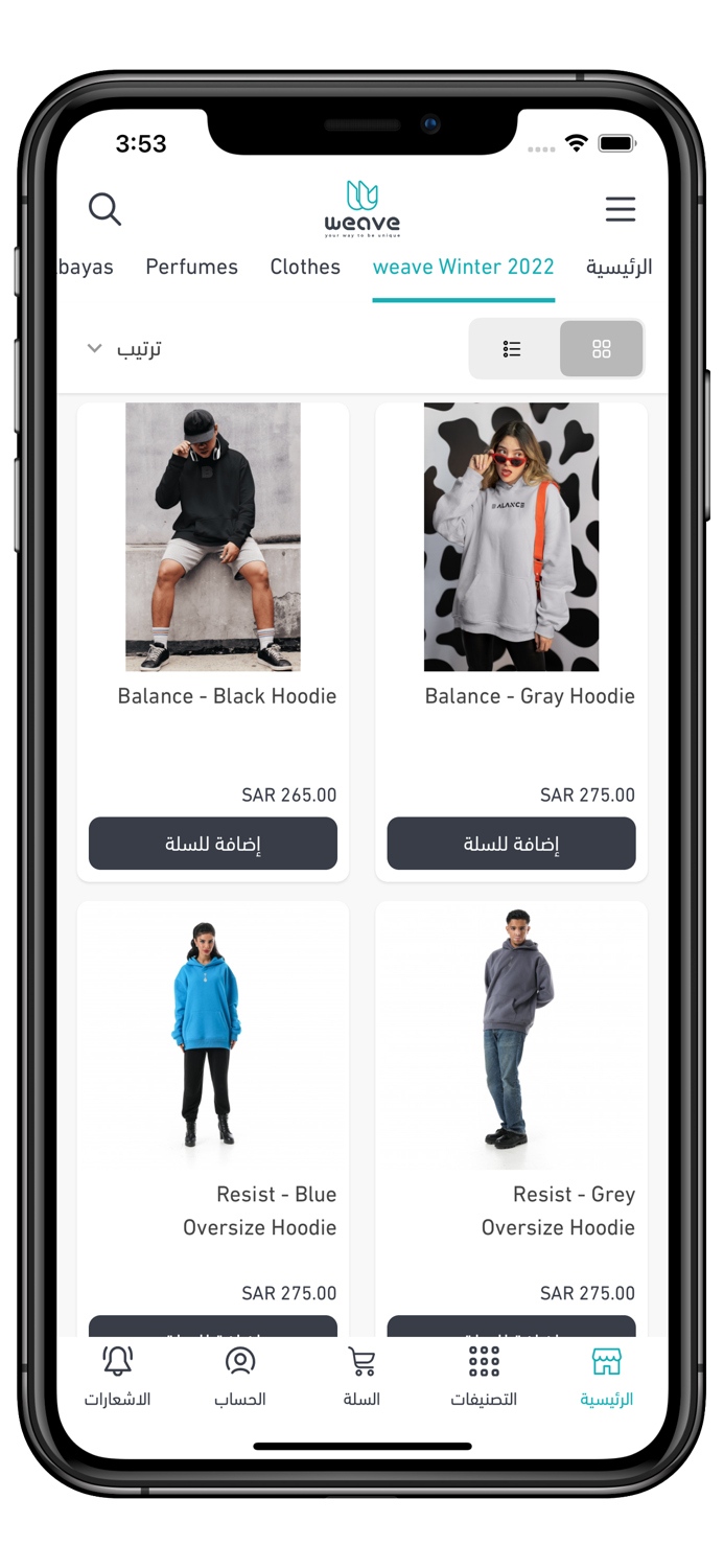 Weave - Concept Store