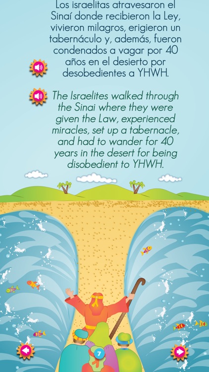 Booklet07 screenshot-3