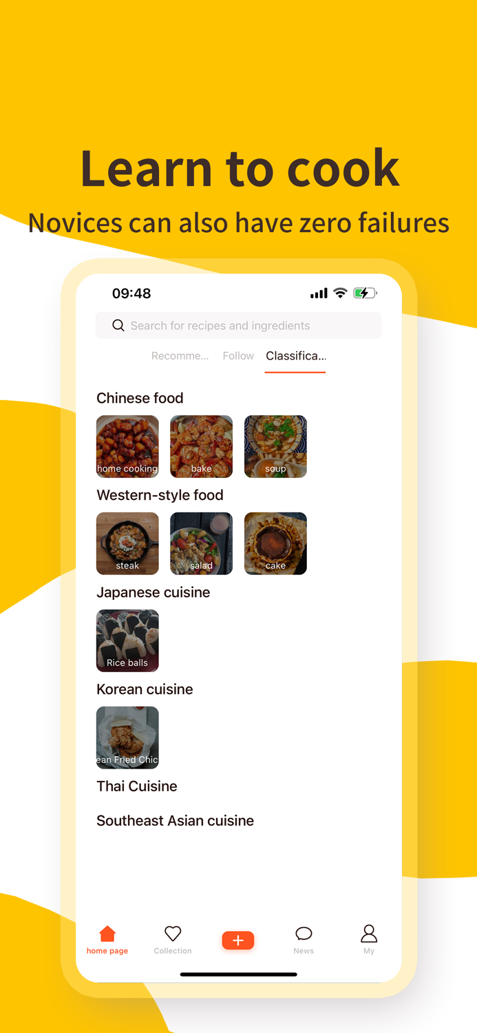 Food Network Pro - Recipes