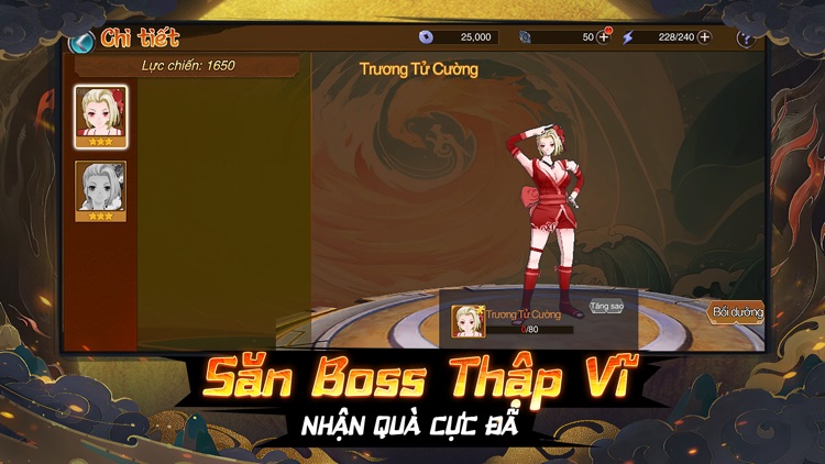 Hỏa Ảnh Đại Chiến screenshot-4