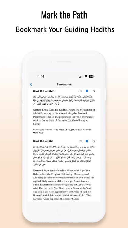 Hadiths screenshot-4