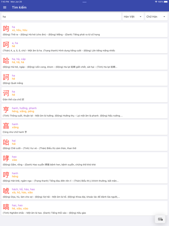 Screenshot #4 pour Lantern Dict - Từ điển chữ Hán