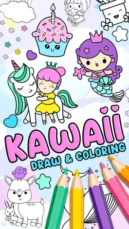 Game screenshot Kawaii coloring: Paint & Color mod apk