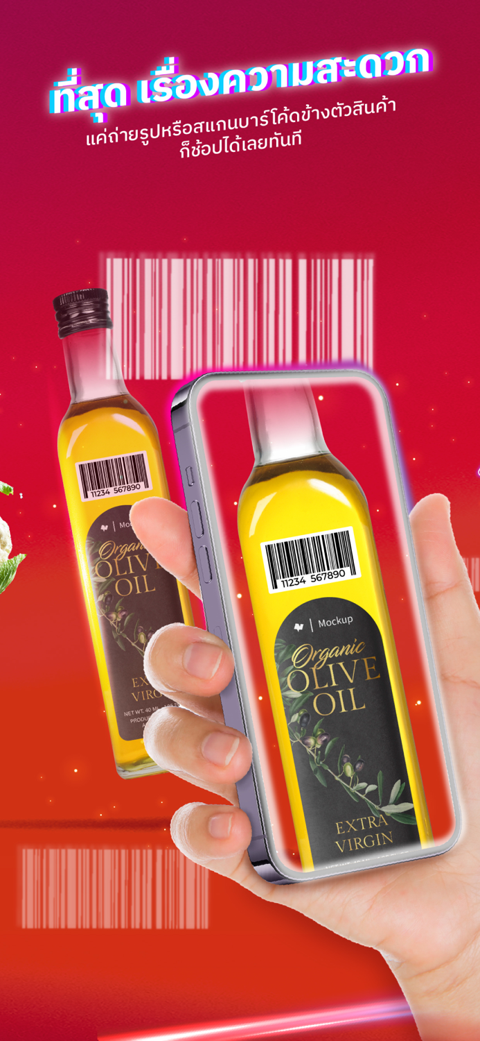 Gourmet Market Food and Grocery