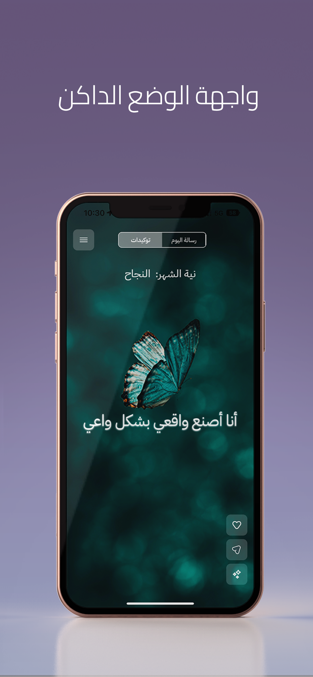 LAX | لاكس