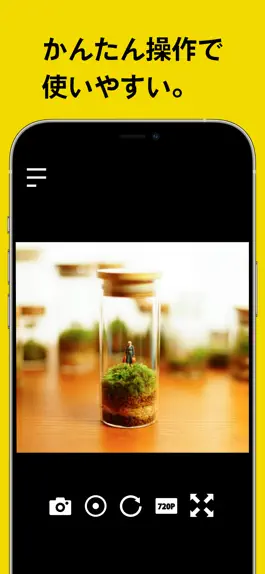 Game screenshot Peta Came monitor mod apk
