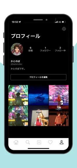 Game screenshot VR SNS C apk