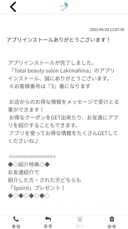 Total beauty salon Lakimahina