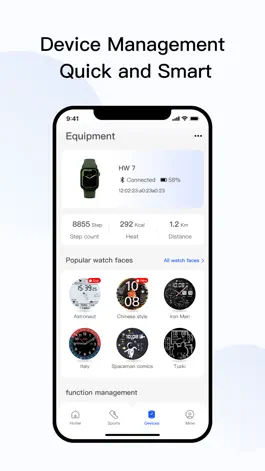 Game screenshot hainofit hack