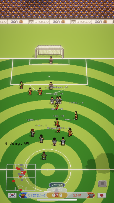 World Soccer AMatch Screenshot