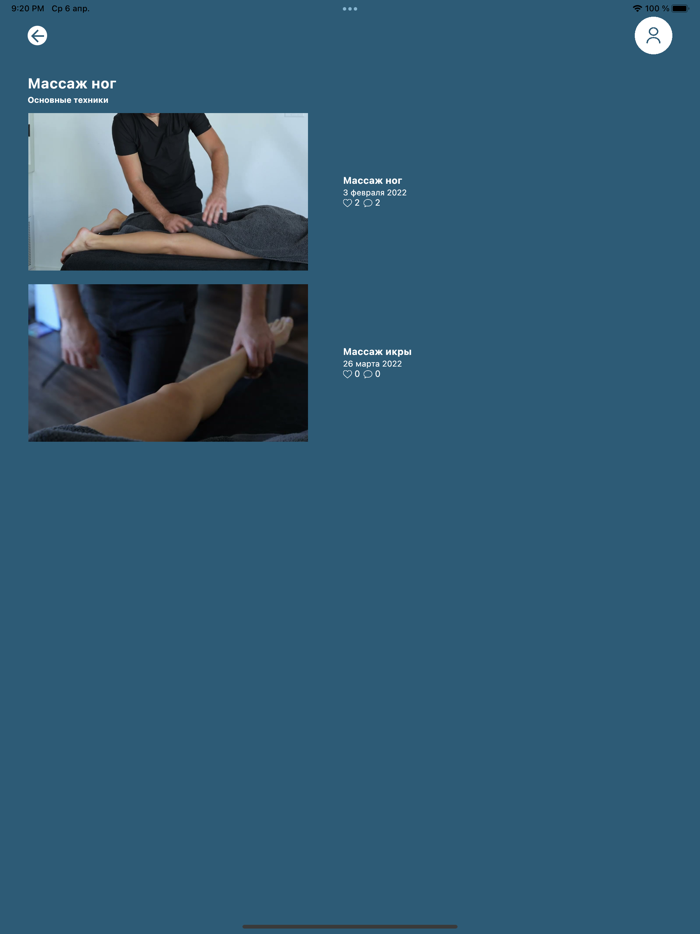 Yamassage - massage course