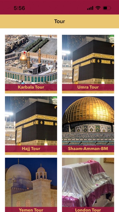 Faize Hussaini Kuwait Screenshot 3 - AppWisp.com