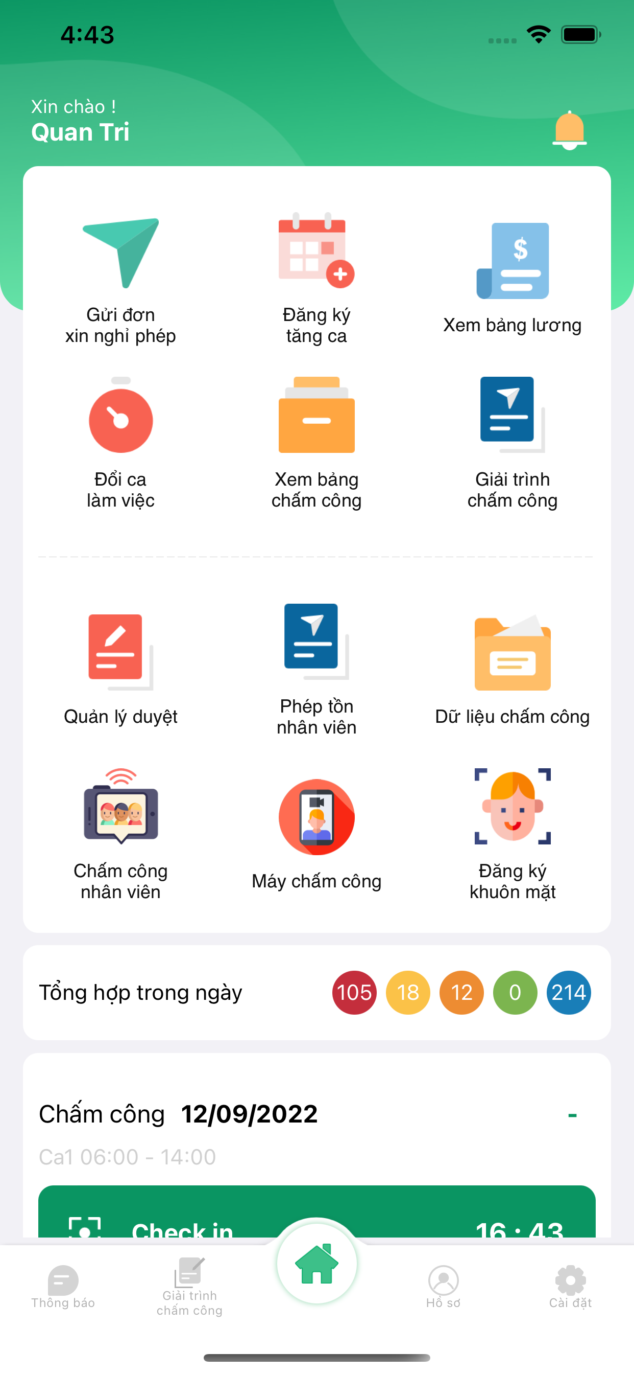 Humanatomy.app