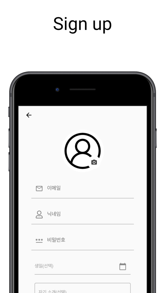 #4. Crypto community (iOS) 由: jaeyoung lee
