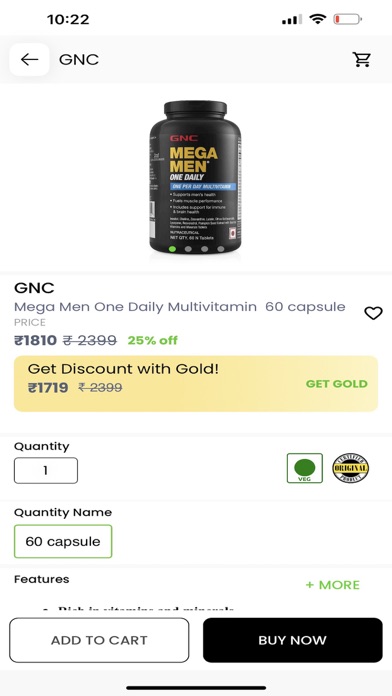 UFStore Screenshot 2 - AppWisp.com