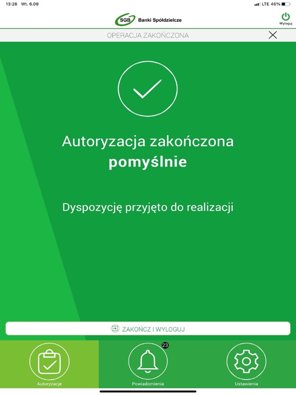 Screenshot #6 pour Token SGB