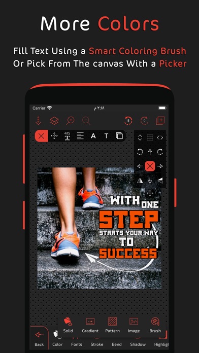Postershop - Text On Photo Screenshot