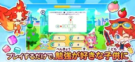 Game screenshot 算数・漢字・英語を楽しく学べる知育アプリPopmate mod apk