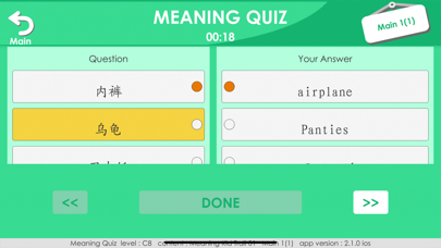 CLC Daily Meaning For Students Screenshot