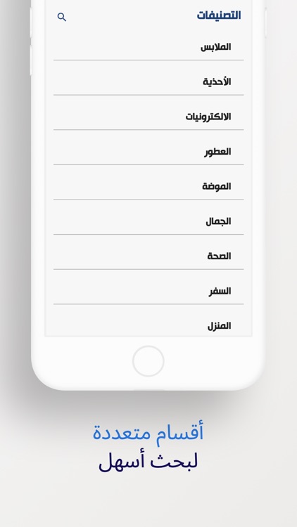 Any Coupon أي كوبون screenshot-3